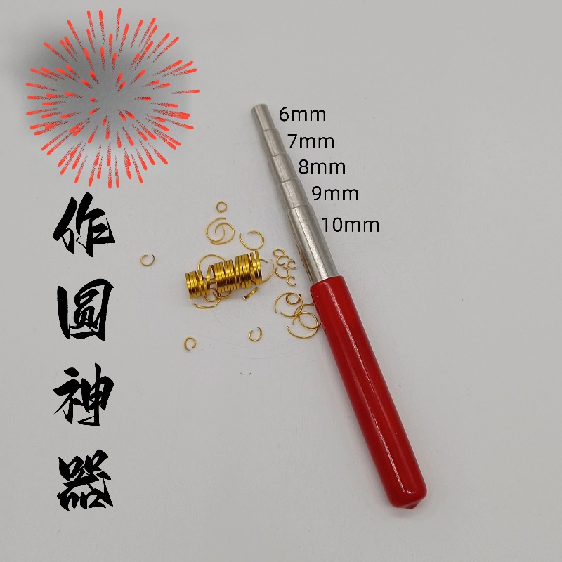 Coil Jig Stainless Steel Coil  - đánh giá và giá Wire Jewelry Making Jig