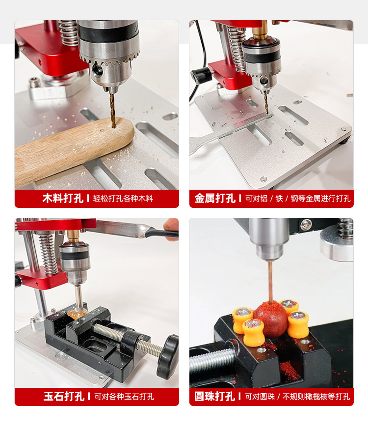 Variable Speed DC Mini Precisi - đánh giá và giá Jewelry Making Dc