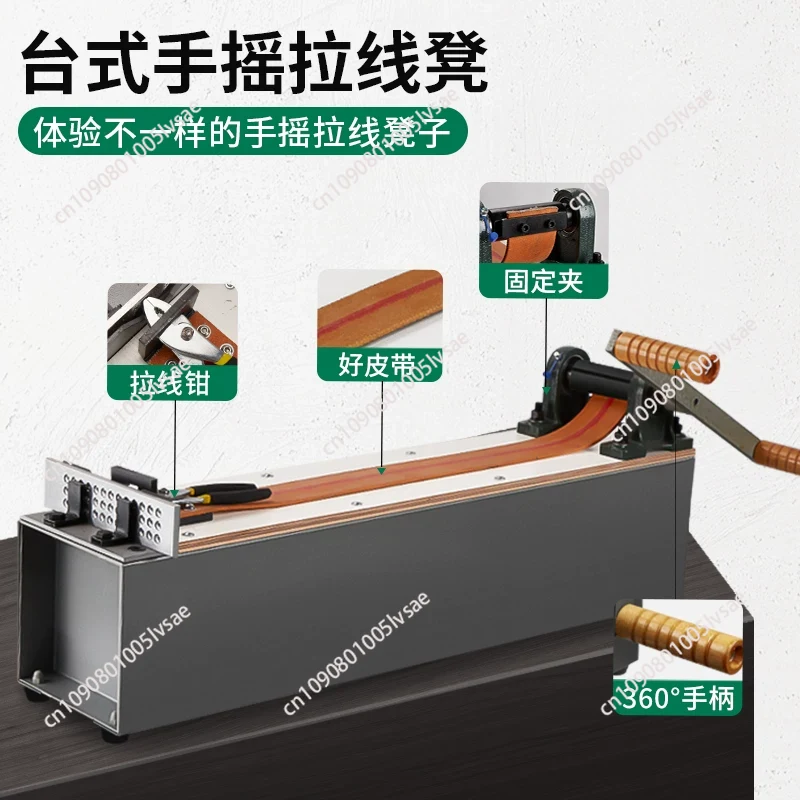Desktop Small Manual Wire Draw - đánh giá và giá Jewelry Making Machine