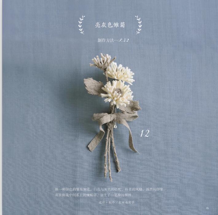 Cloth Flower Decoration Hand K - đánh giá và giá Jewelry Making Books
